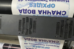 друк банер літий