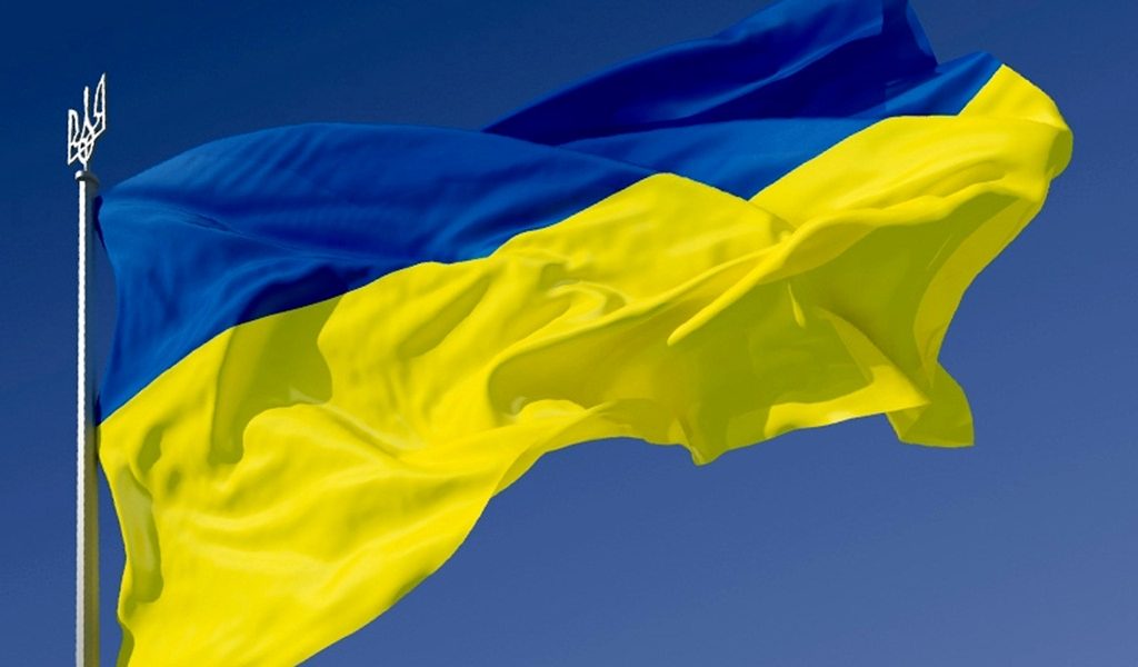 Друк прапорів - приклад друку українського державного прапора